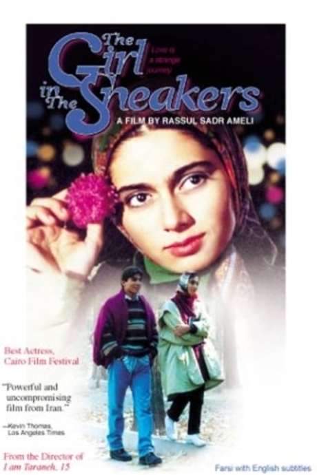 The Girl in the Sneakers